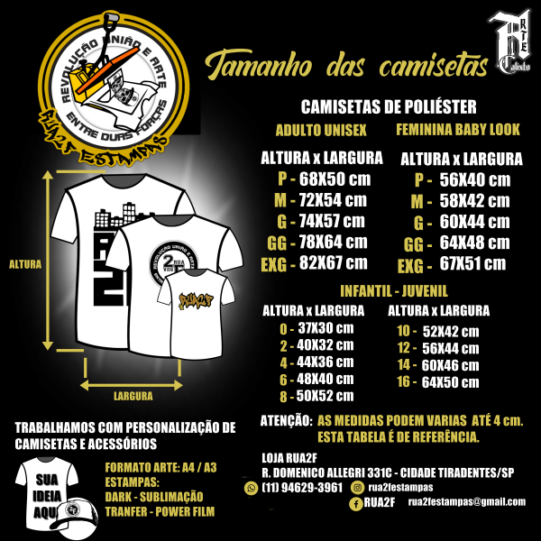 CAMISETAS